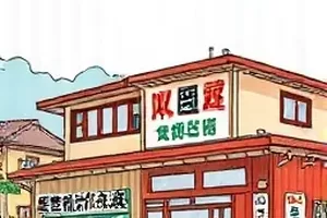 雾都异闻录封面，雨夜街巷中的侦探剪影
