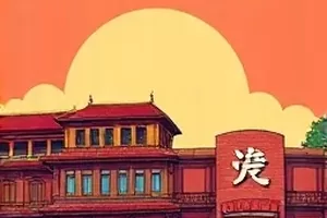 时空邮差封面，骑着自行车的邮差穿越钟表隧道