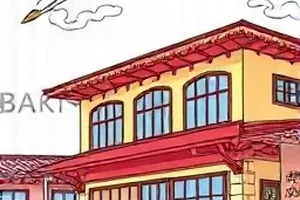 山海食堂封面，妖怪们围坐在热气腾腾的餐桌旁